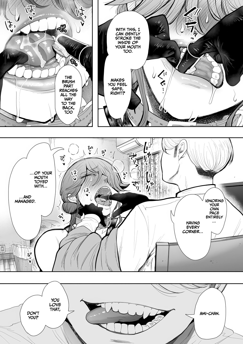 Hentai Manga Comic-The Female Corporate Slave Can't Refuse After 2PM ~Pleasure Training Edition~-Read-73